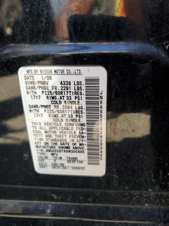 2008 Nissan Rogue S VIN: JN8AS58T48W300485 Lot: 61876294