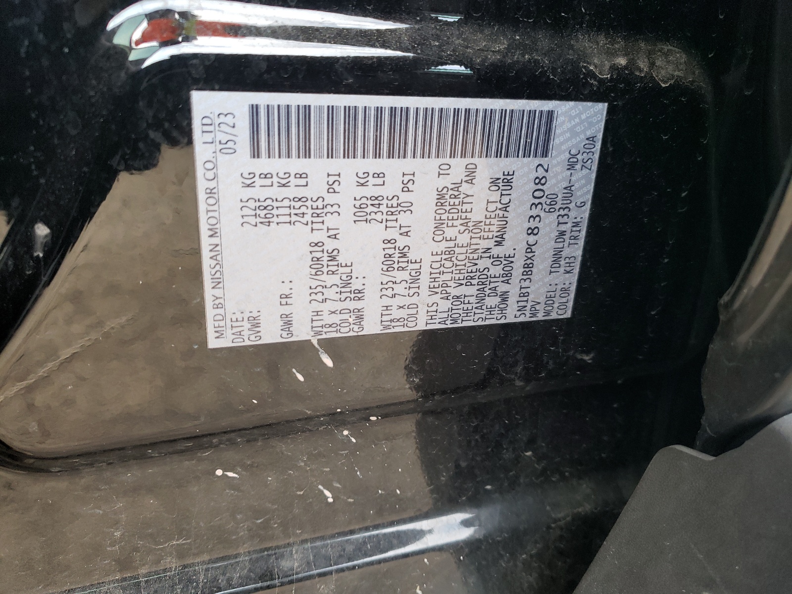 5N1BT3BBXPC833082 2023 Nissan Rogue Sv