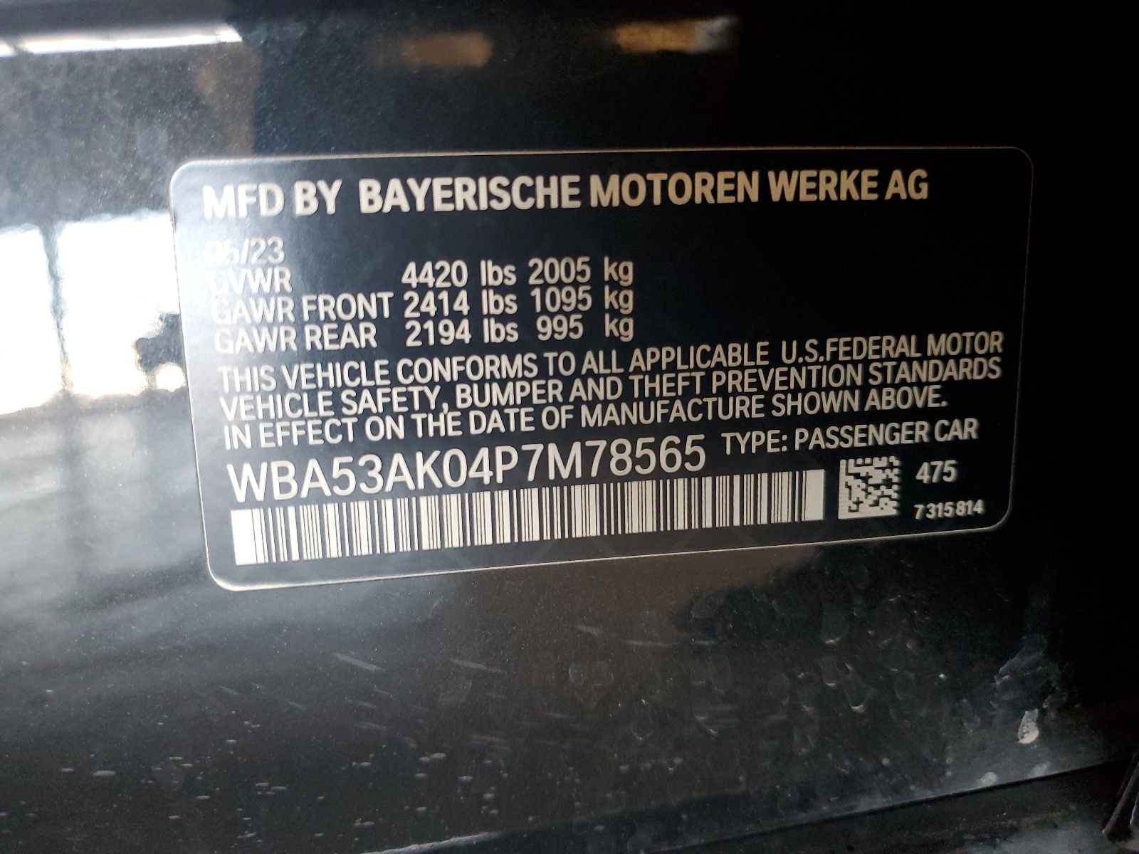 2023 BMW 228I vin: WBA53AK04P7M78565