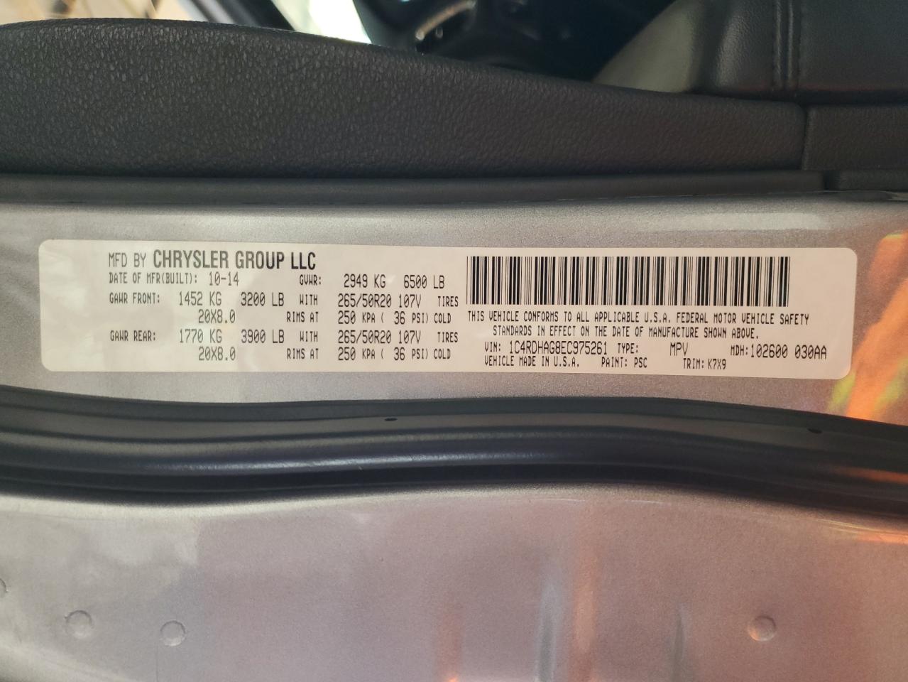 2014 Dodge Durango Sxt VIN: 1C4RDHAG8EC975261 Lot: 62249774