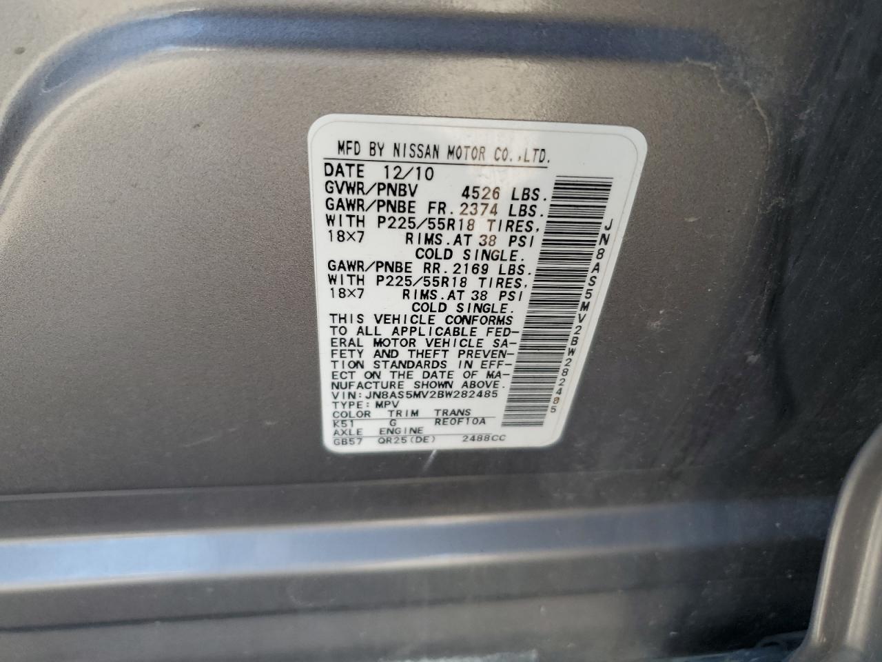 2011 Nissan Rogue S VIN: JN8AS5MV2BW282485 Lot: 61825724