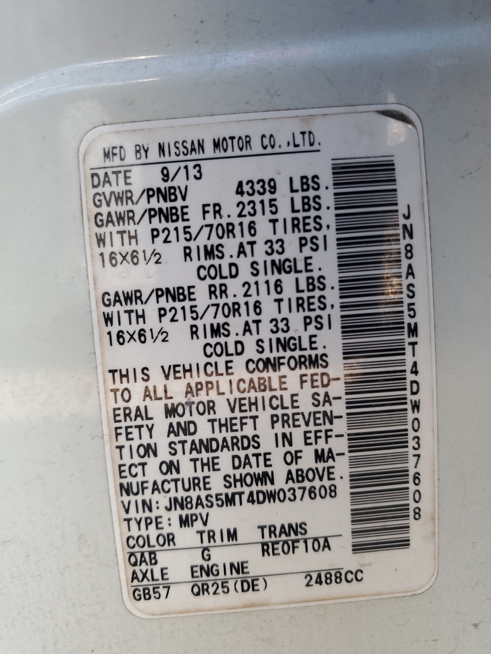 JN8AS5MT4DW037608 2013 Nissan Rogue S