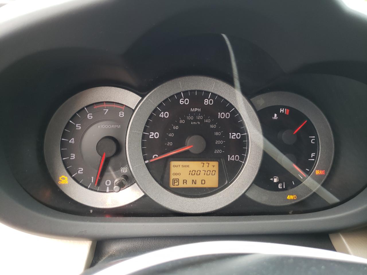 2008 Toyota Rav4 VIN: JTMBD33V385213531 Lot: 63438104