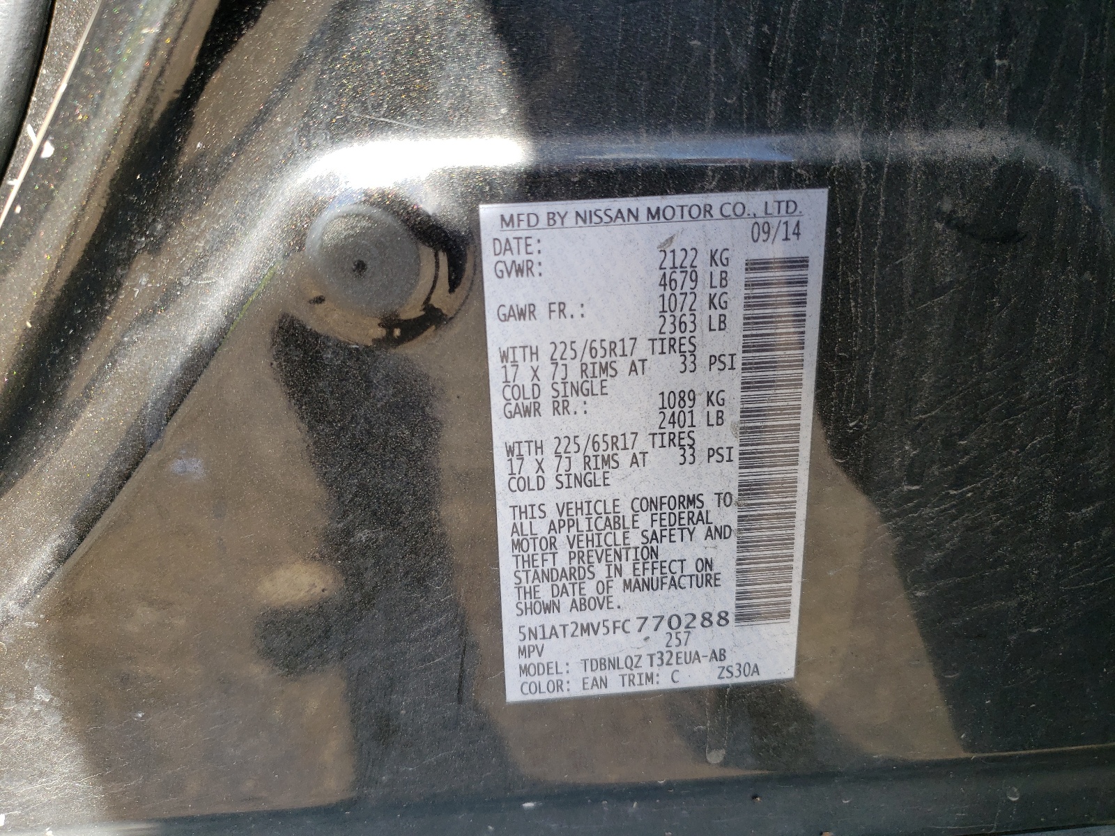 5N1AT2MV5FC770288 2015 Nissan Rogue S