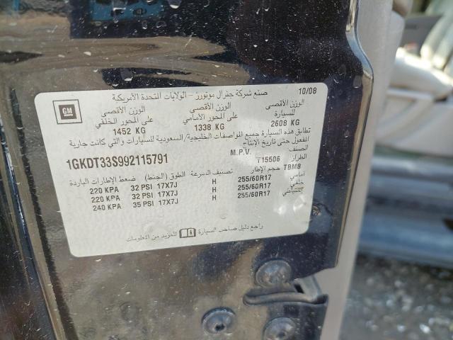 1GKDT33S992115791 - 2009 GMC ENVOY - #61776144