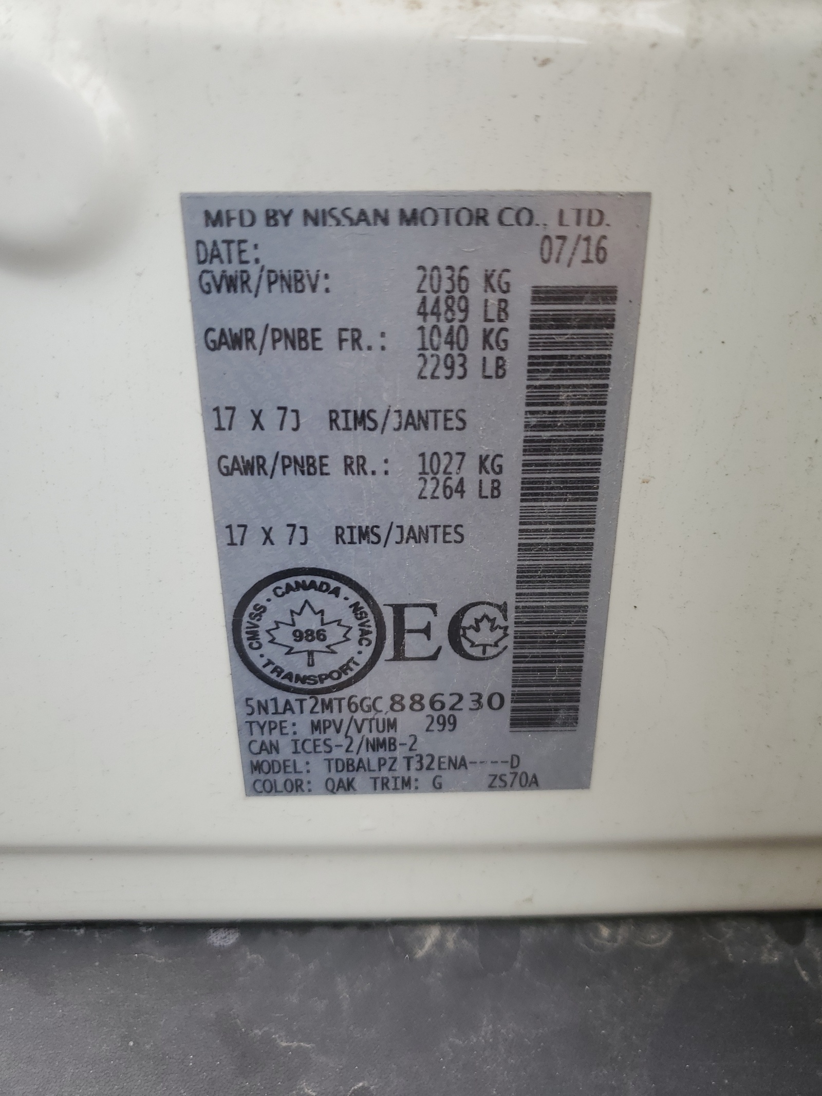 5N1AT2MT6GC886230 2016 Nissan Rogue S