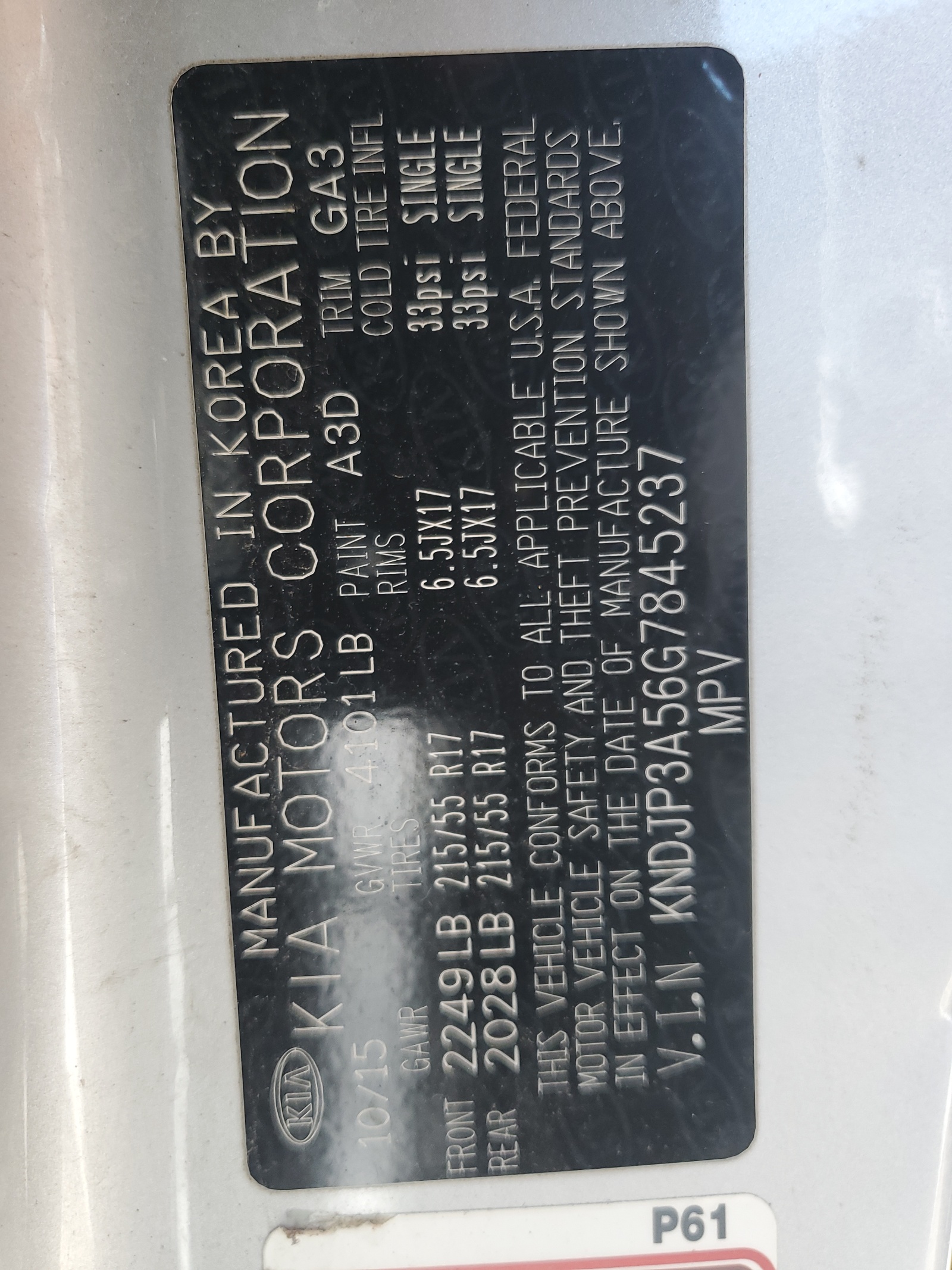 KNDJP3A56G7845237 2016 Kia Soul +