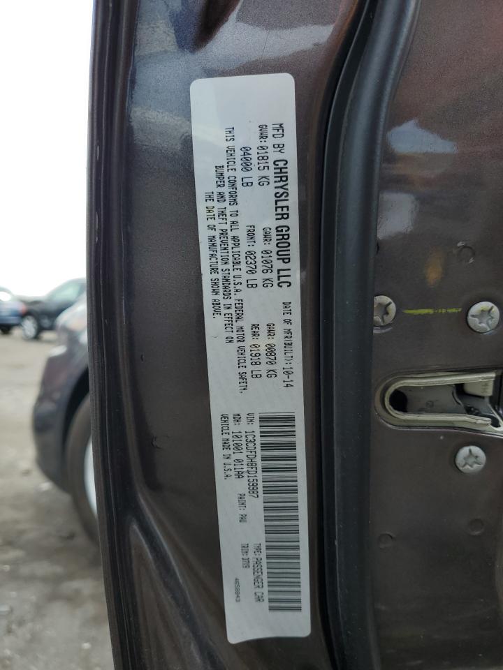 2015 Dodge Dart Se Aero VIN: 1C3CDFDH8FD159987 Lot: 63998504