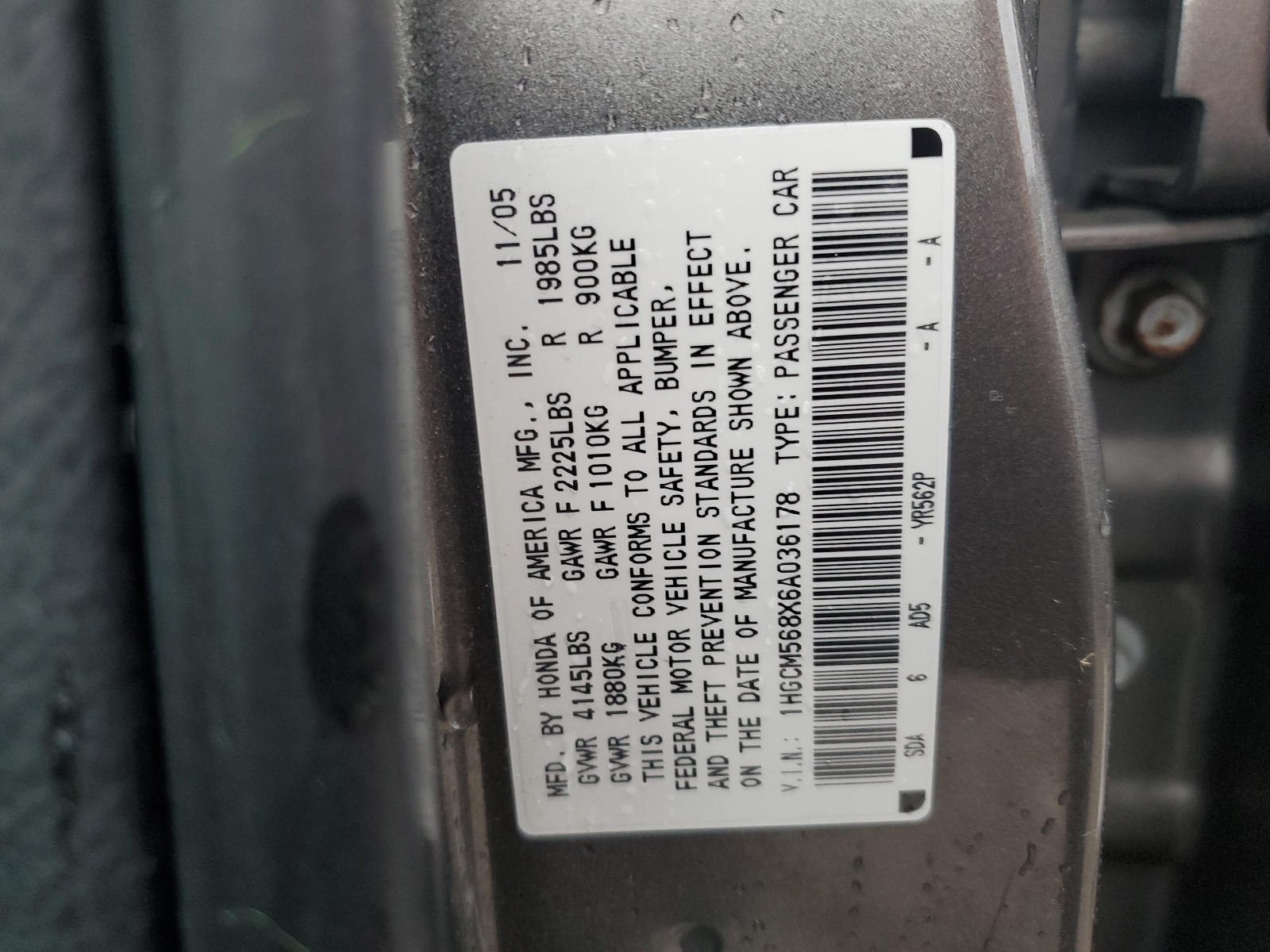 1HGCM568X6A036178 2006 Honda Accord Ex
