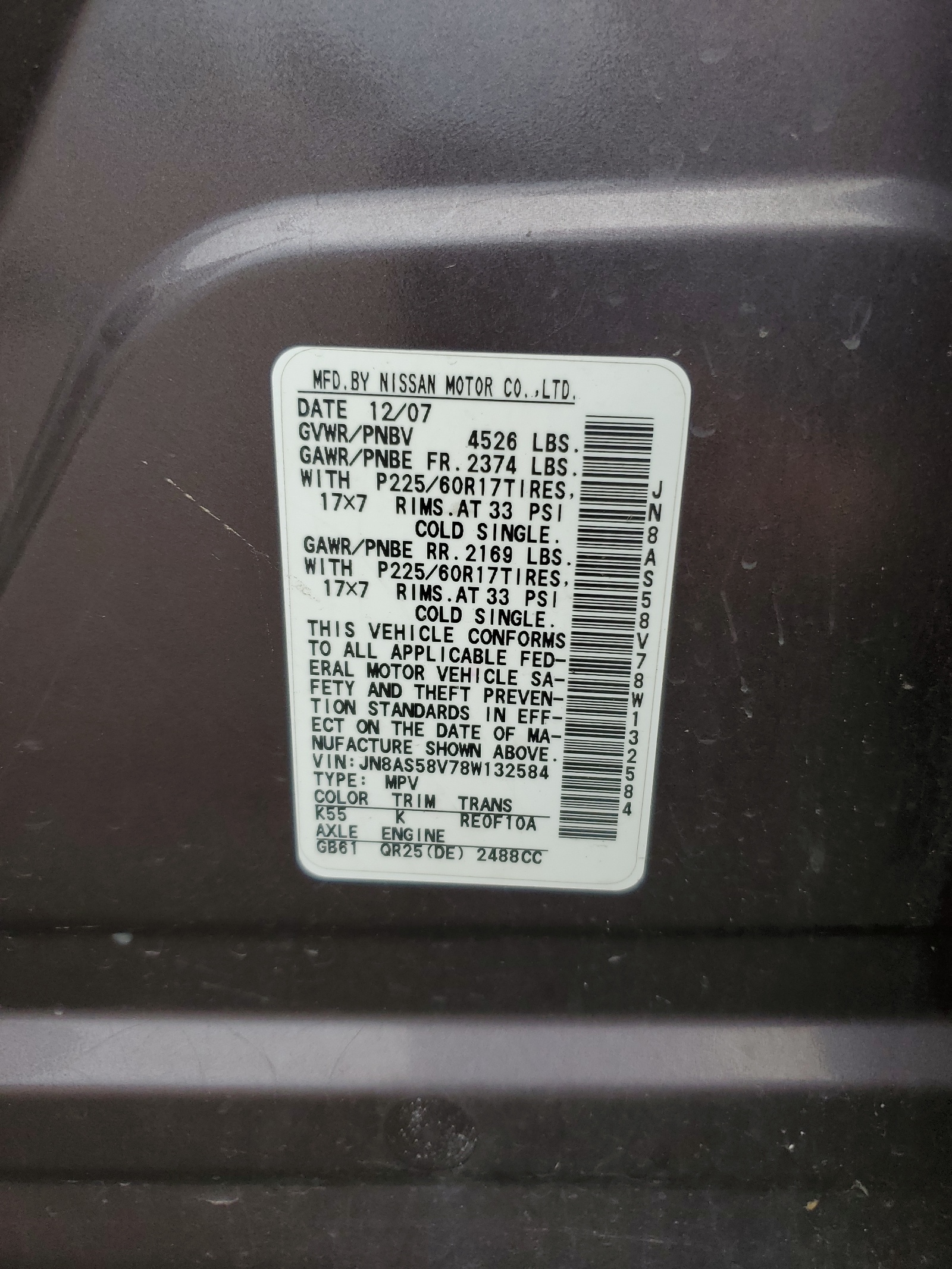 JN8AS58V78W132584 2008 Nissan Rogue S