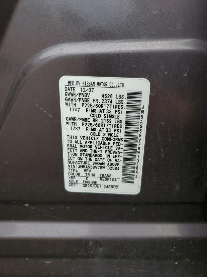 2008 Nissan Rogue S VIN: JN8AS58V78W132584 Lot: 65086924