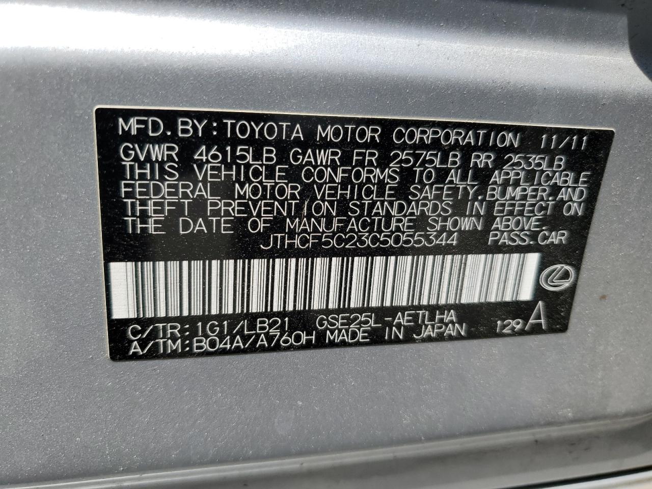 2012 Lexus Is 250 VIN: JTHCF5C23C5055344 Lot: 63236494