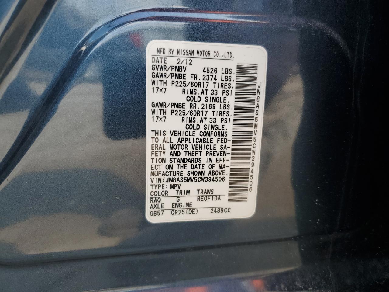 2012 Nissan Rogue S VIN: JN8AS5MV5CW394506 Lot: 64113194