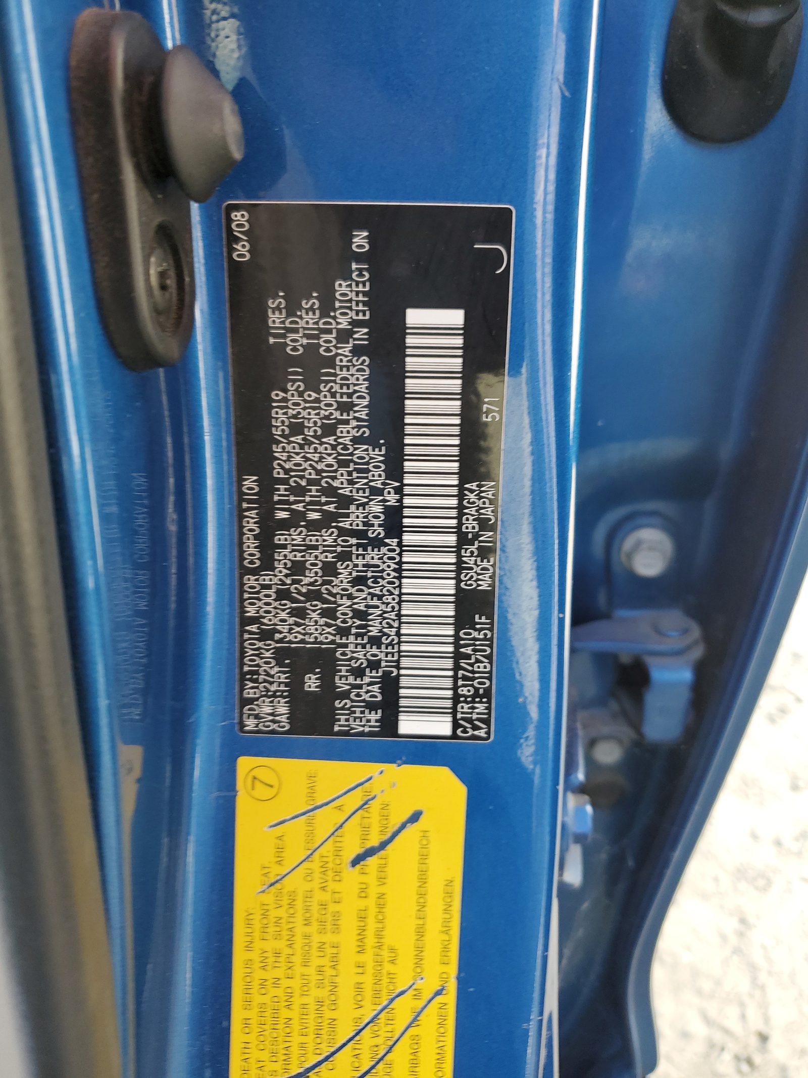 JTEES42A582099004 2008 Toyota Highlander Limited