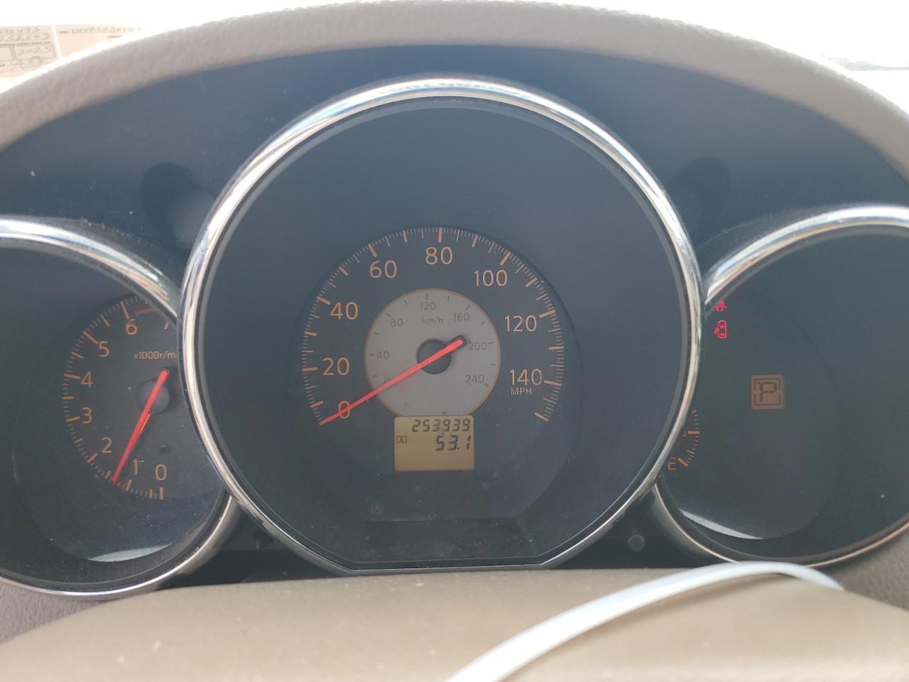 2005 Nissan Altima S VIN: 1N4AL11D05N475473 Lot: 63456104