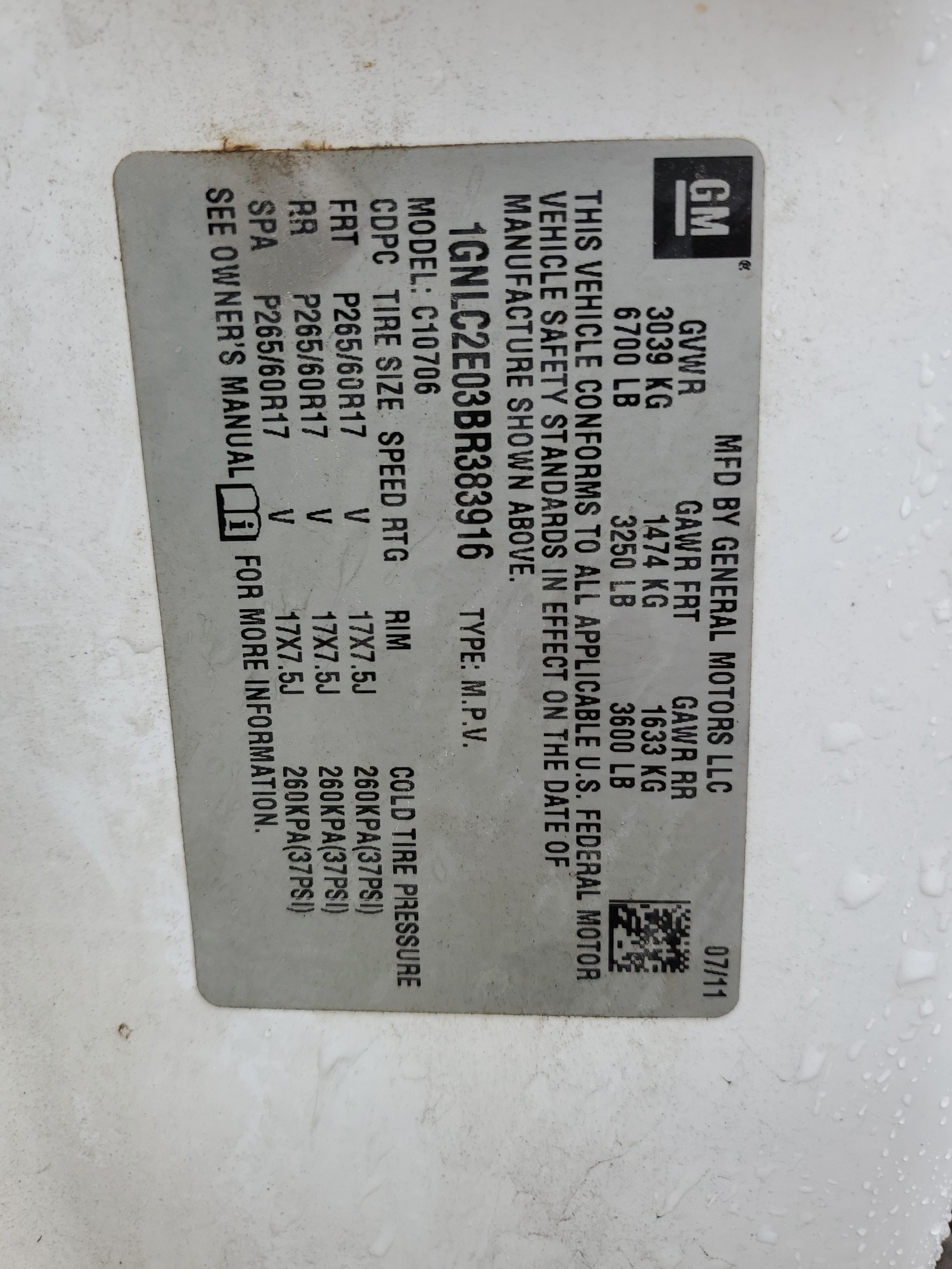 1GNLC2E03BR383916 2011 Chevrolet Tahoe Police