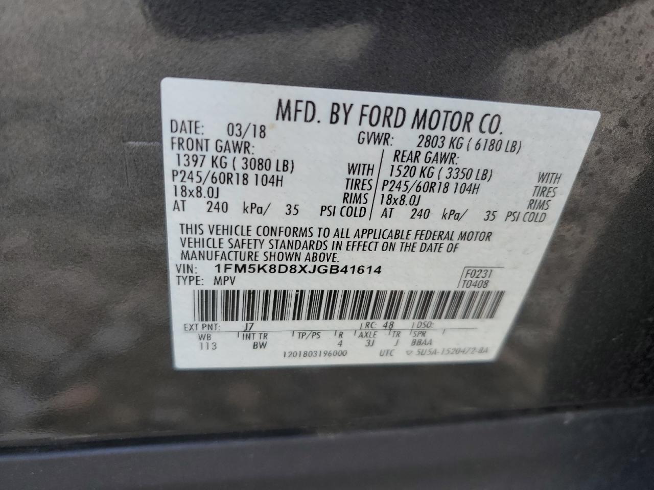 2018 Ford Explorer - Image 15