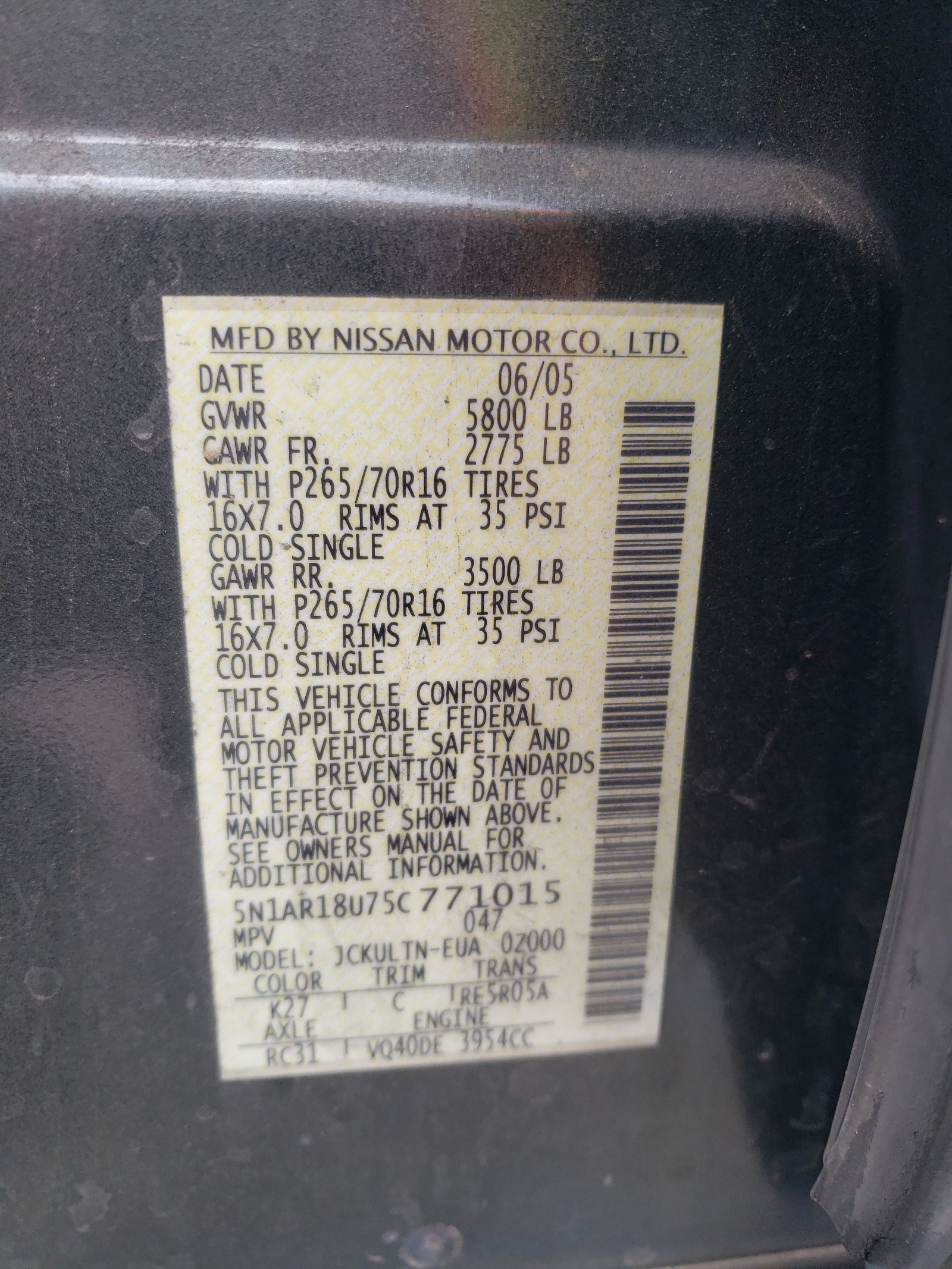 5N1AR18U75C771015 2005 Nissan Pathfinder Le