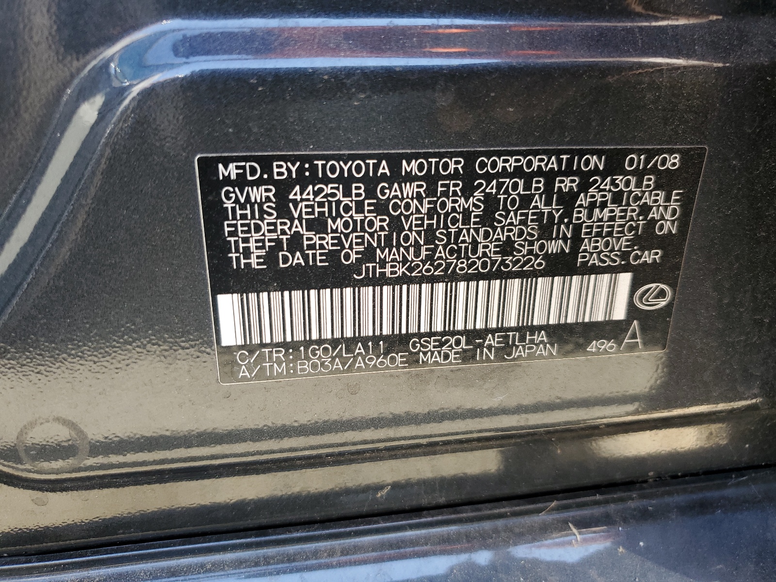 JTHBK262782073226 2008 Lexus Is 250