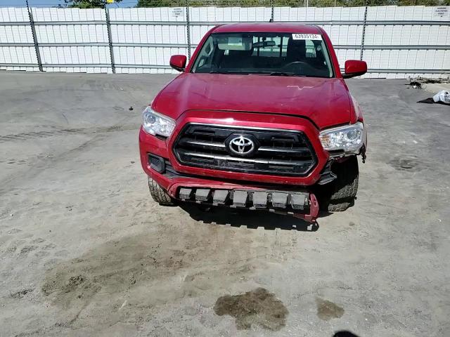 2017 Toyota Tacoma Access Cab VIN: 5TFSX5EN1HX051659 Lot: 63935134