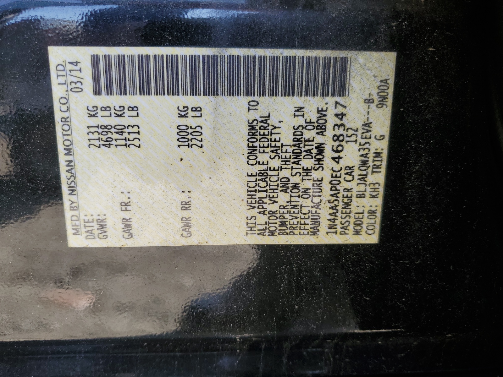 1N4AA5AP0EC468347 2014 Nissan Maxima S