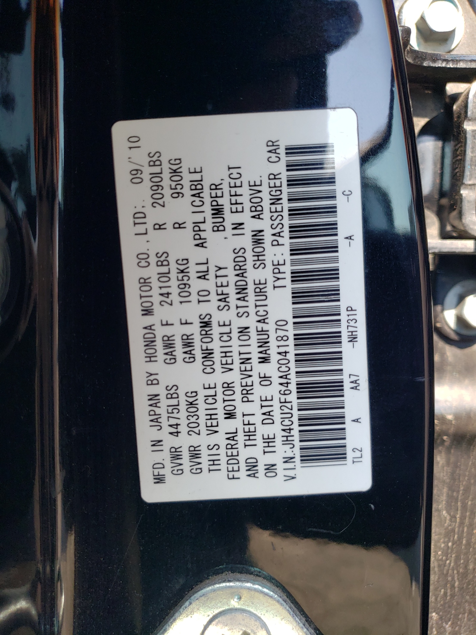 JH4CU2F64AC041870 2010 Acura Tsx