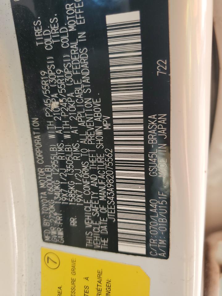 2008 Toyota Highlander Sport VIN: JTEES43A982075562 Lot: 64835884