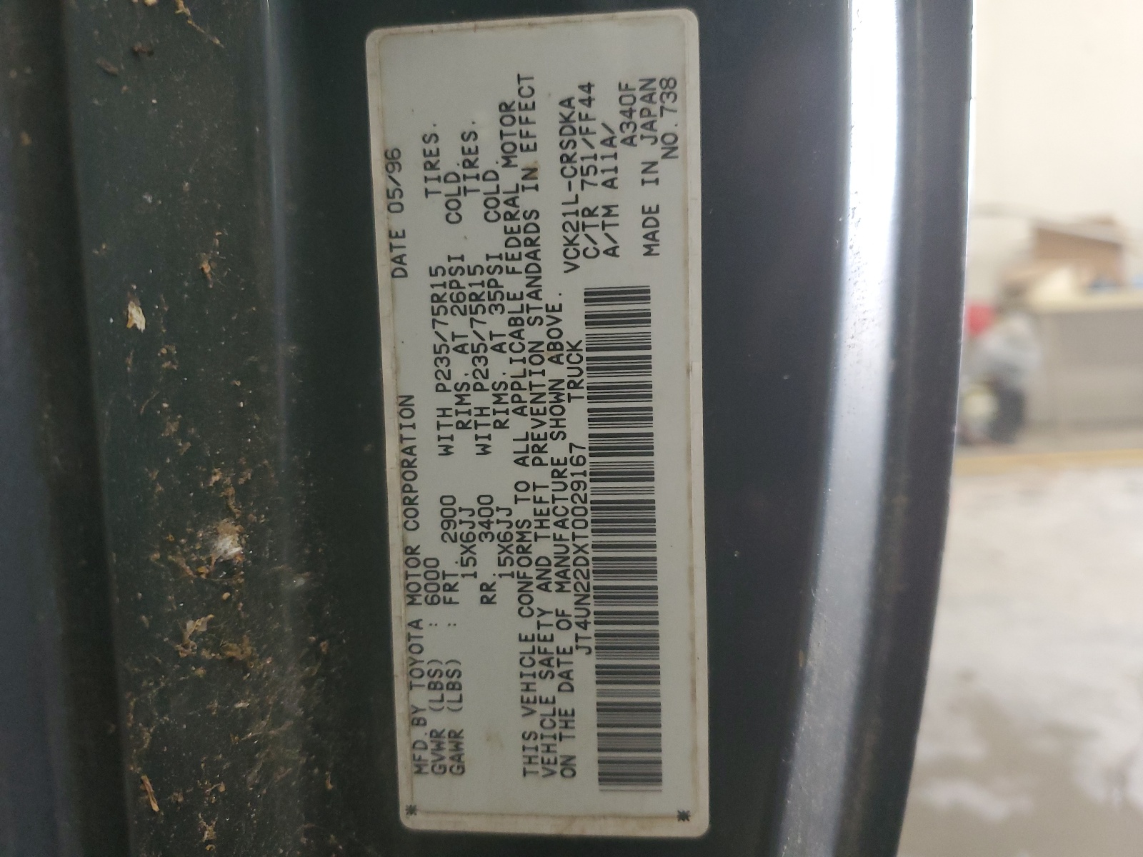 JT4UN22DXT0029167 1996 Toyota T100 Xtracab