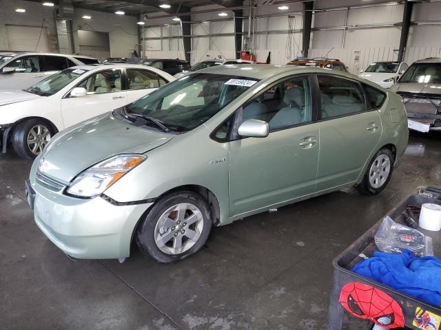 2006 Toyota Prius 