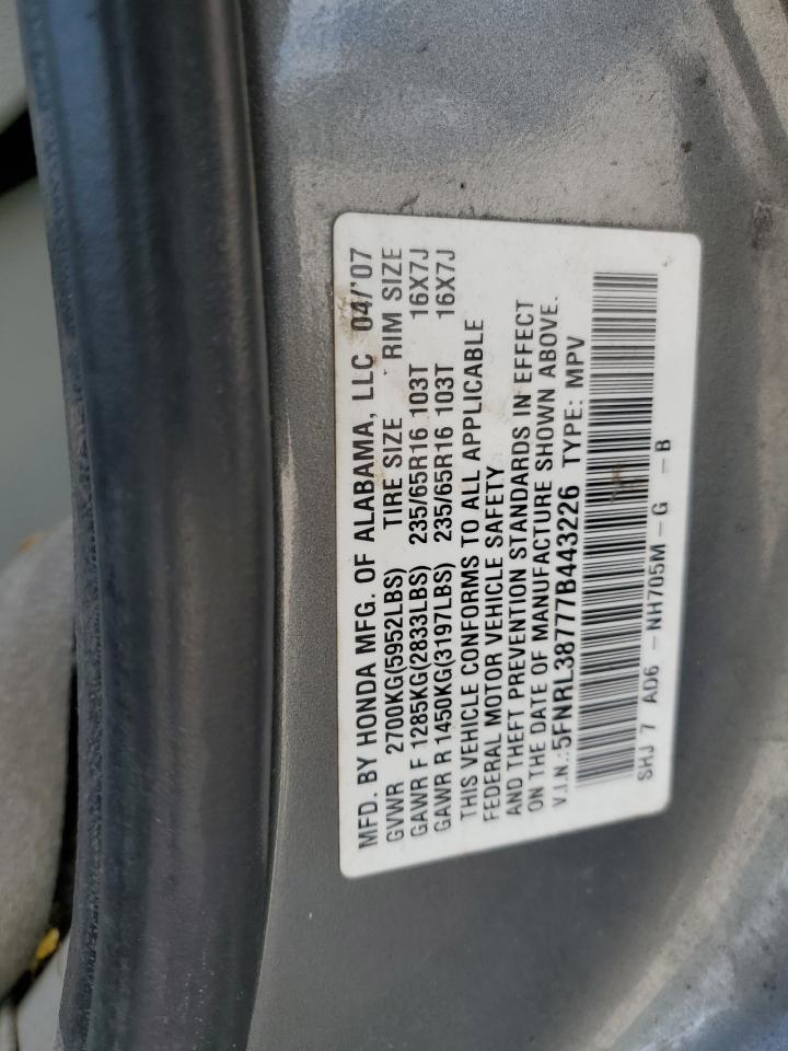 5FNRL38777B443226 2007 Honda Odyssey Exl