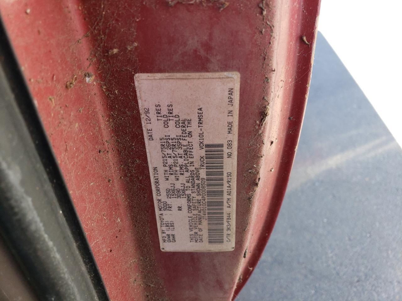 1993 Toyota T100 Sr5 VIN: JT4VD10C4P0008509 Lot: 64011594