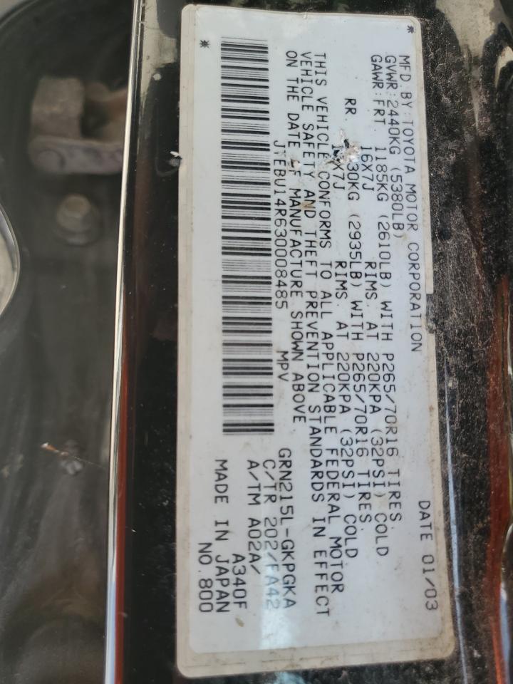 2003 Toyota 4Runner Sr5 VIN: JTEBU14R630008485 Lot: 61486394