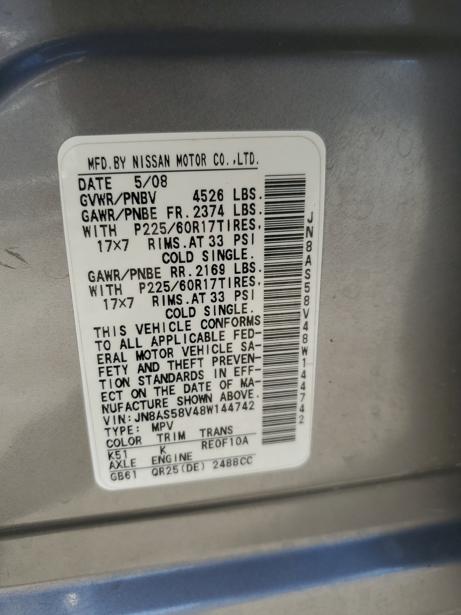 JN8AS58V48W144742 2008 Nissan Rogue S