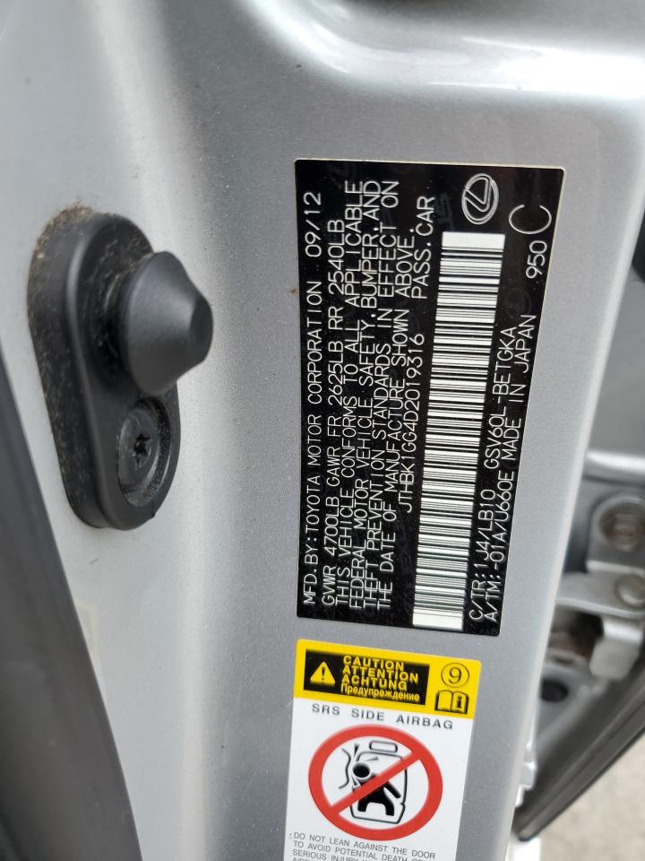 2013 Lexus Es 350 VIN: JTHBK1GG4D2019316 Lot: 64038254