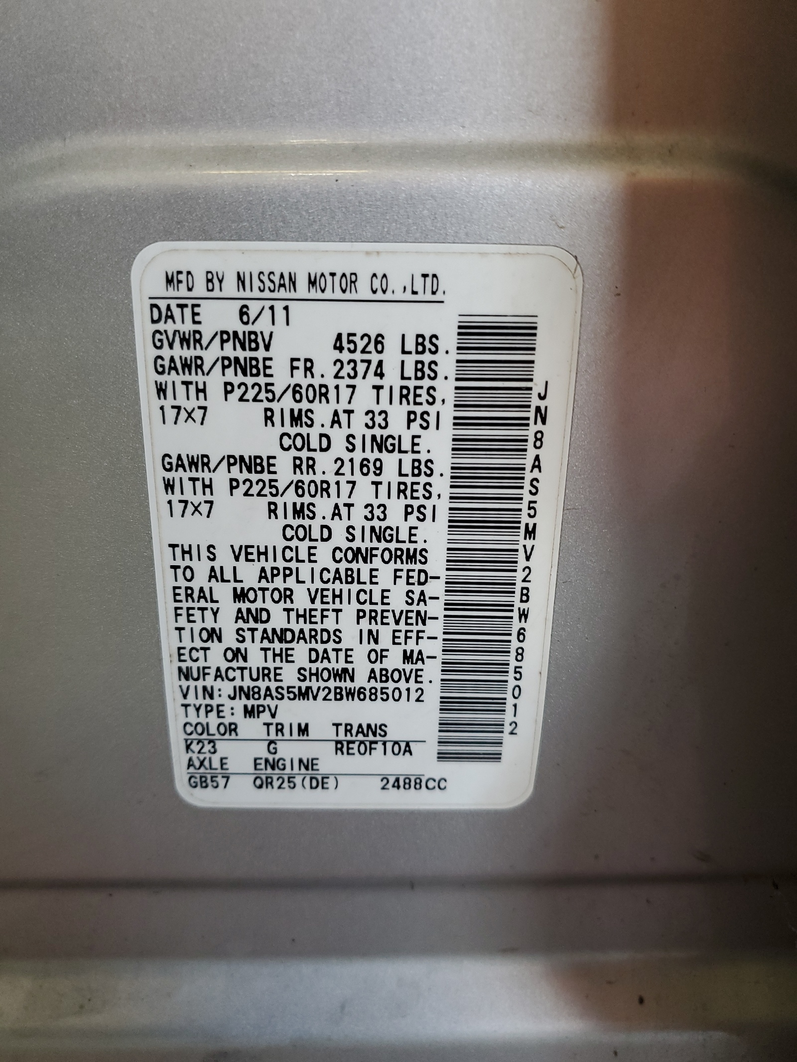 JN8AS5MV2BW685012 2011 Nissan Rogue S