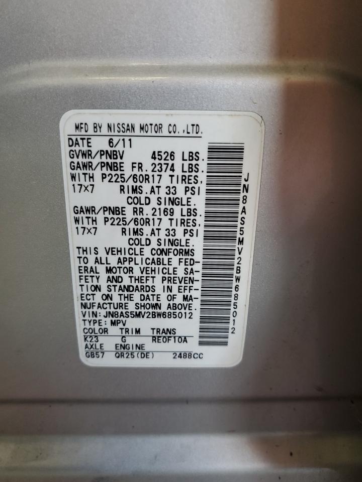 2011 Nissan Rogue S VIN: JN8AS5MV2BW685012 Lot: 62834354