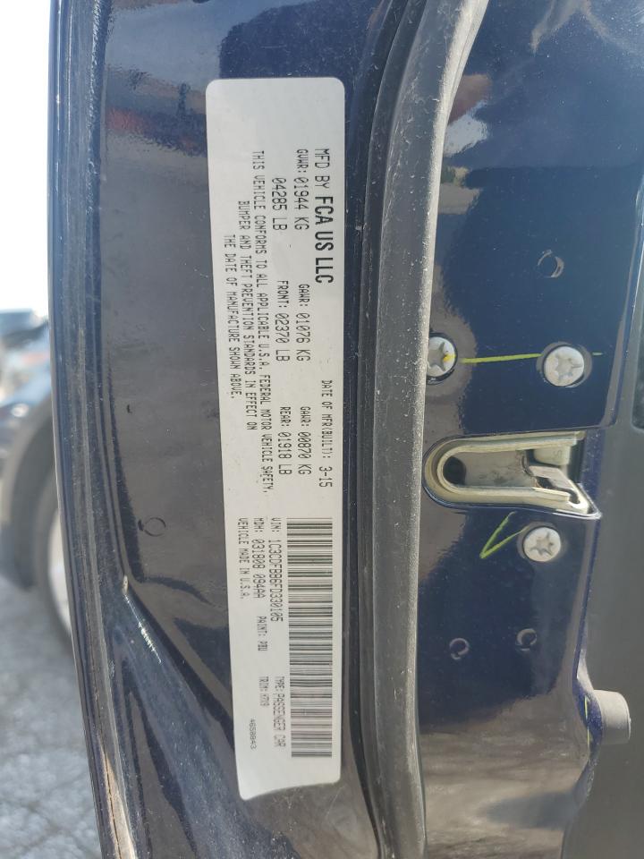 2015 Dodge Dart Sxt VIN: 1C3CDFBB6FD330105 Lot: 63406164