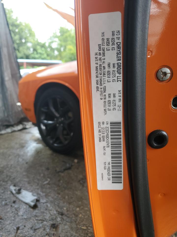 2012 Dodge Challenger Sxt VIN: 2C3CDYAG8CH167478 Lot: 62522884