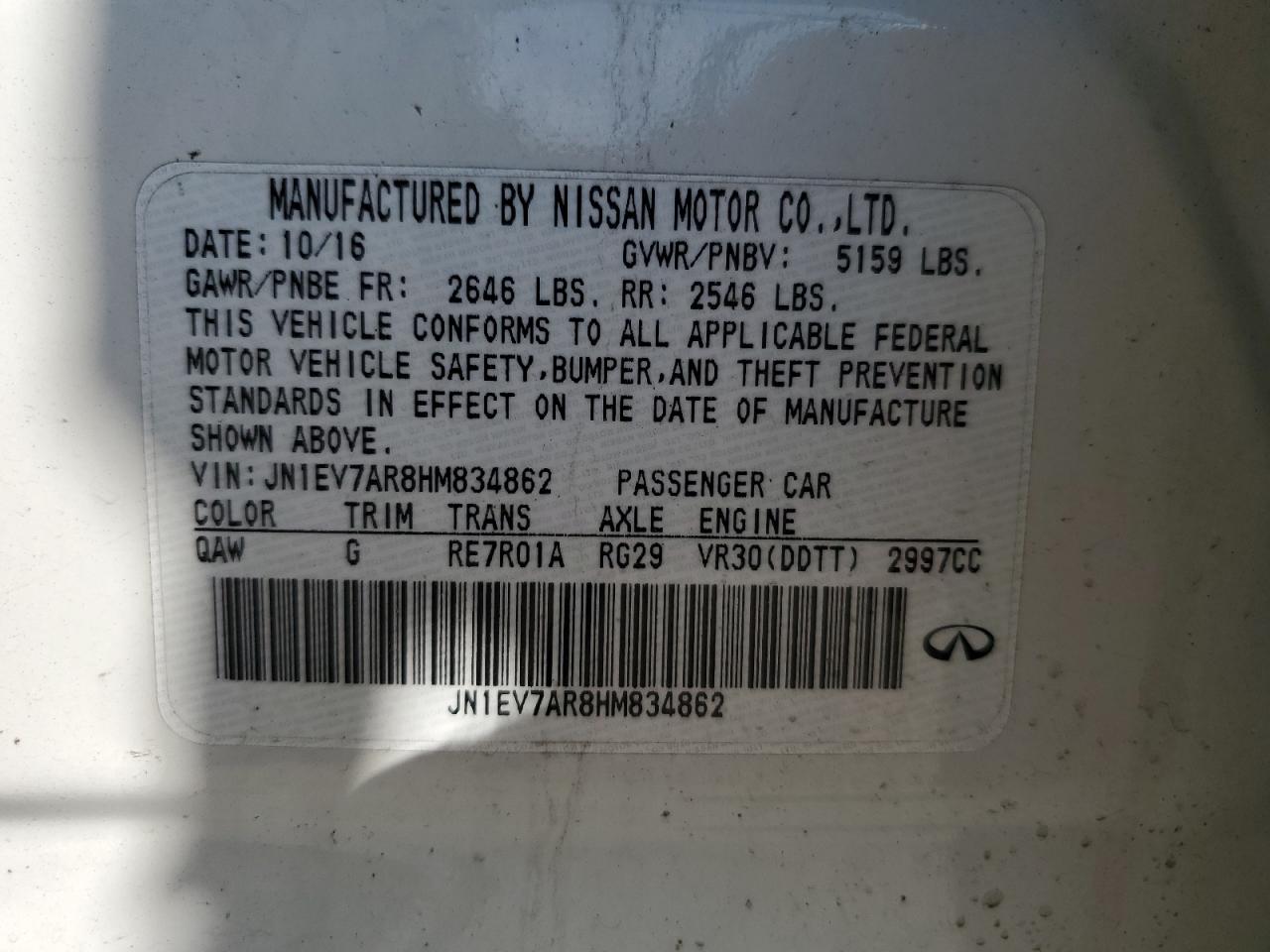 JN1EV7AR8HM834862 2017 Infiniti Q50 Premium