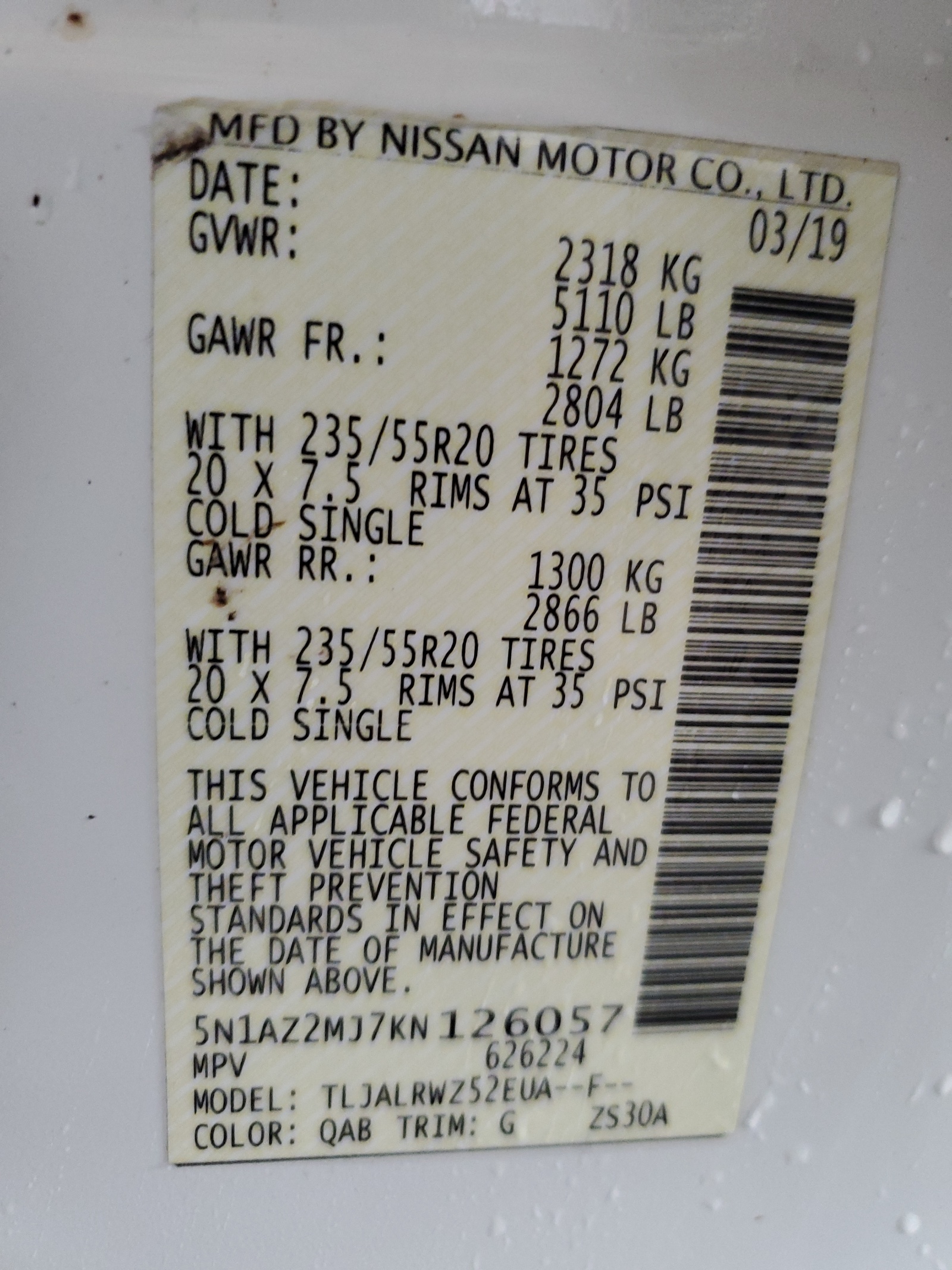 5N1AZ2MJ7KN126057 2019 Nissan Murano S