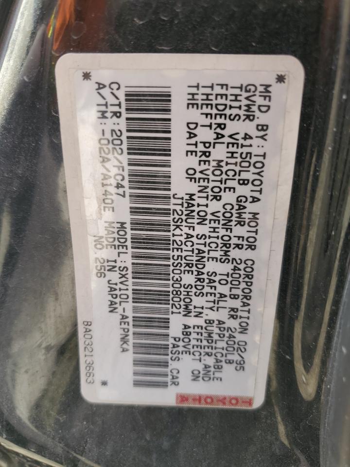 1995 Toyota Camry Le VIN: JT2SK12E5S0308021 Lot: 63473474