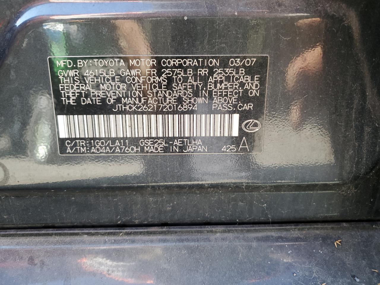 2007 Lexus Is 250 VIN: JTHCK262172016894 Lot: 64721244