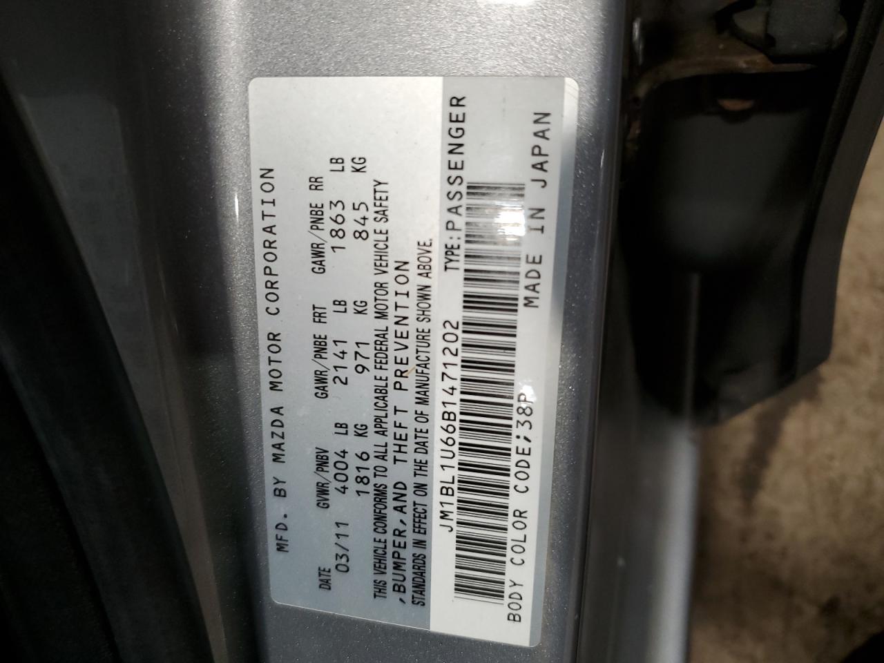 2011 Mazda 3 S VIN: JM1BL1U66B1471202 Lot: 64842594