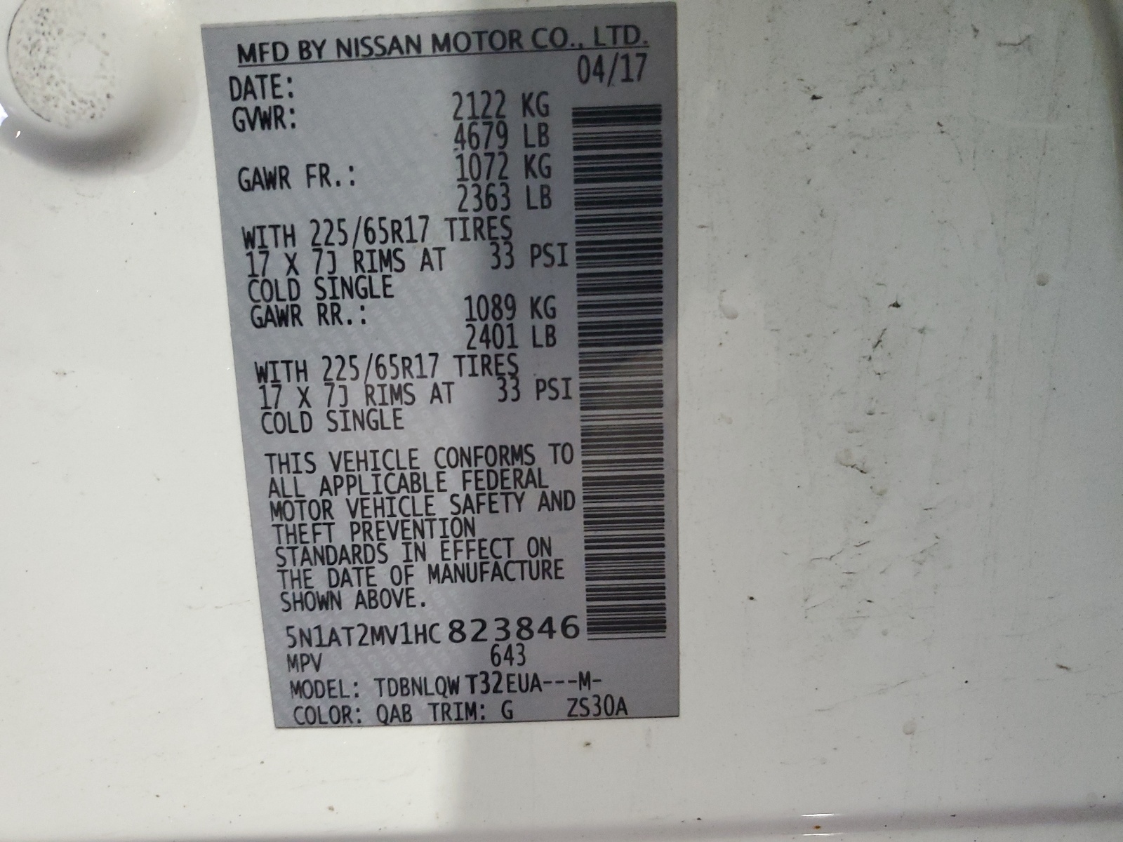 5N1AT2MV1HC823846 2017 Nissan Rogue Sv