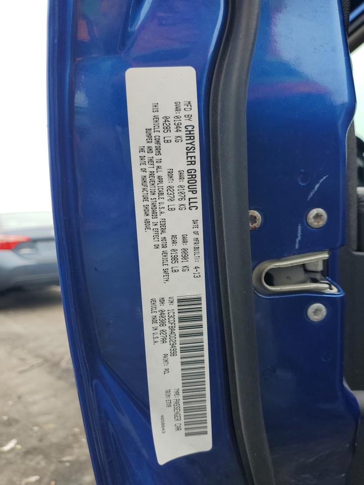 2013 Dodge Dart Sxt VIN: 1C3CDFBA4DD294998 Lot: 63775064