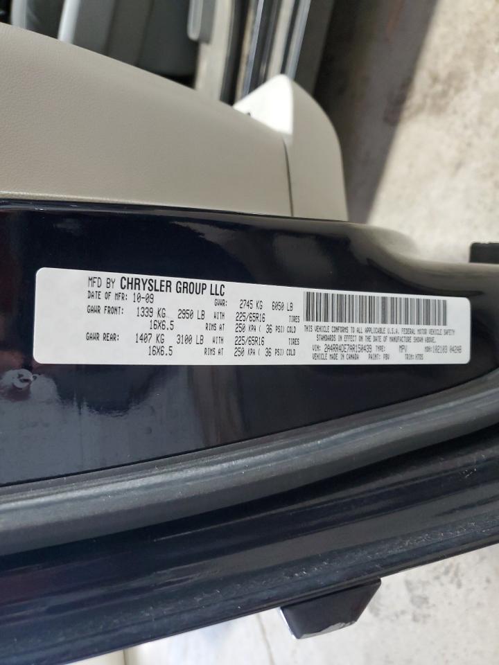 2010 Chrysler Town & Country Lx VIN: 2A4RR4DE7AR150439 Lot: 65275304