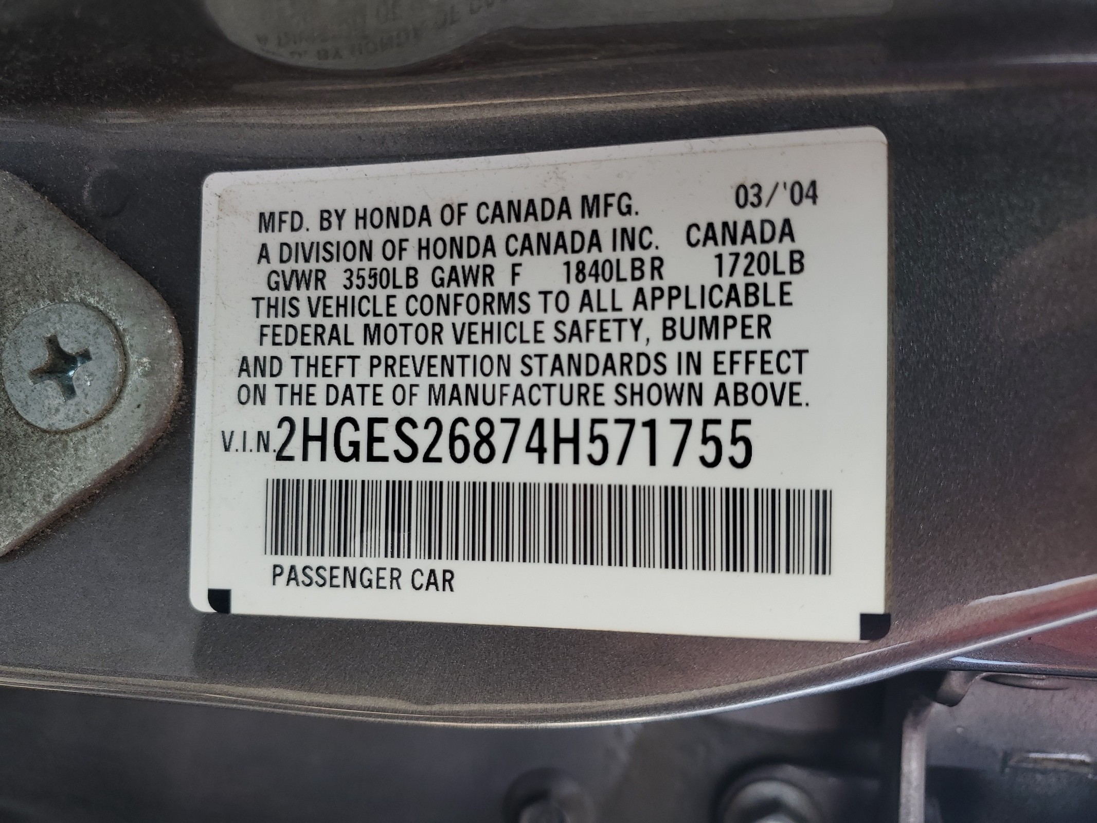 2HGES26874H571755 2004 Honda Civic Ex