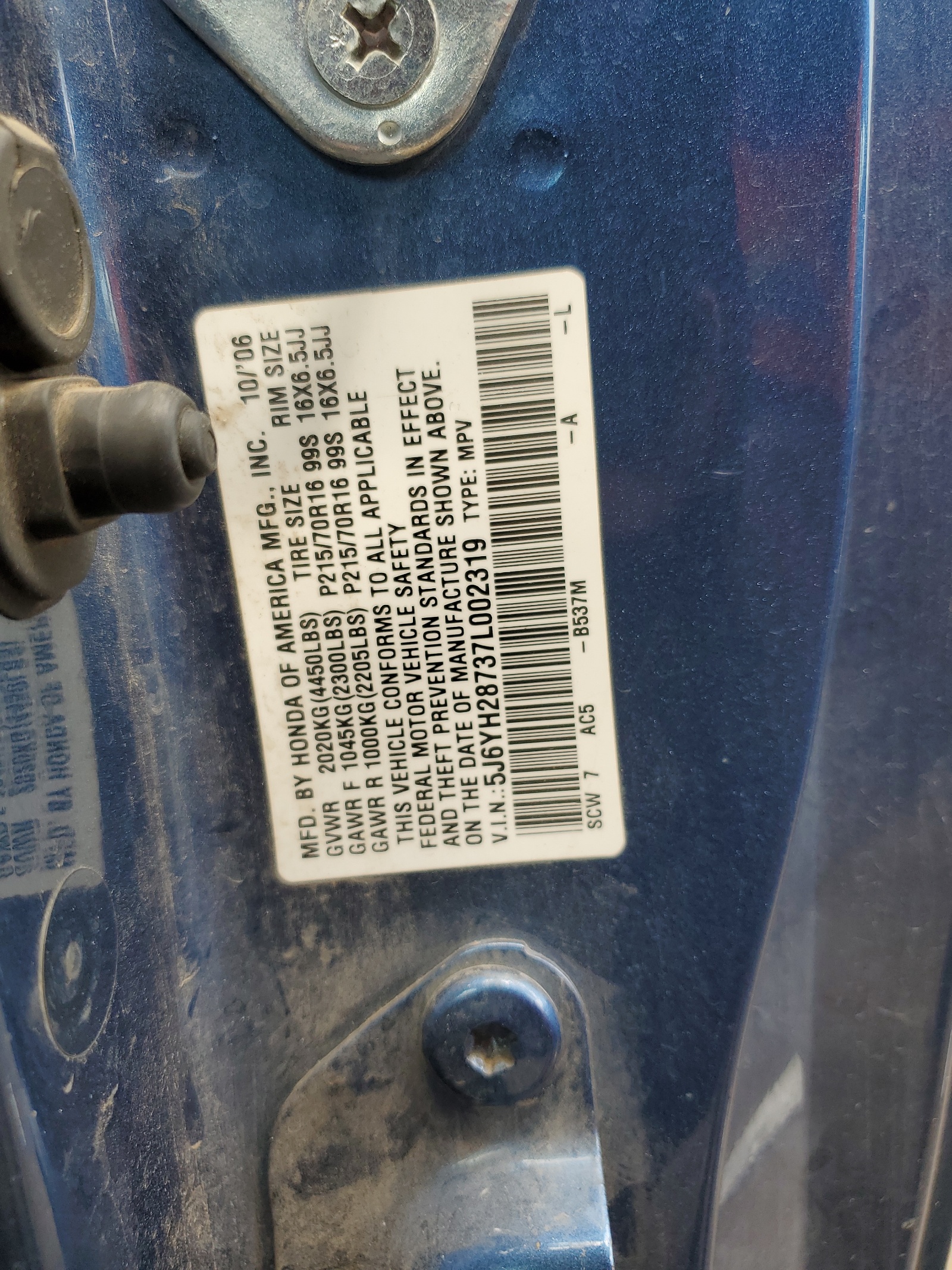 5J6YH28737L002319 2007 Honda Element Ex