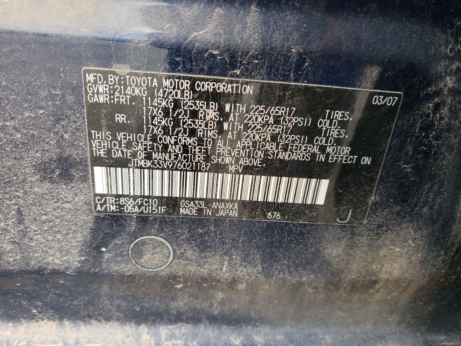 JTMBK33V976021187 2007 Toyota Rav4