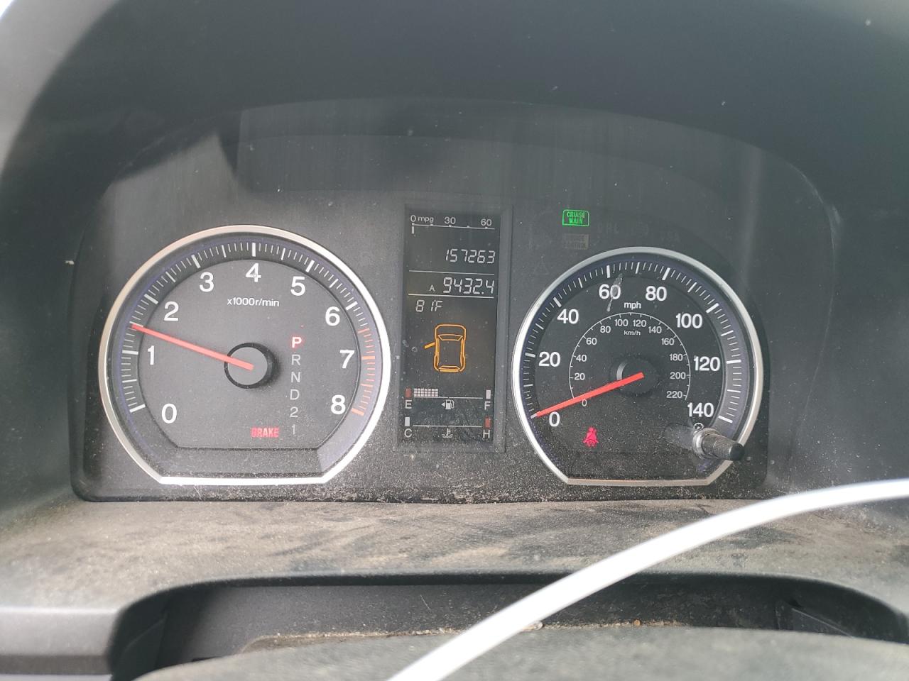 2007 Honda Cr-V Ex VIN: JHLRE48547C082780 Lot: 61298094